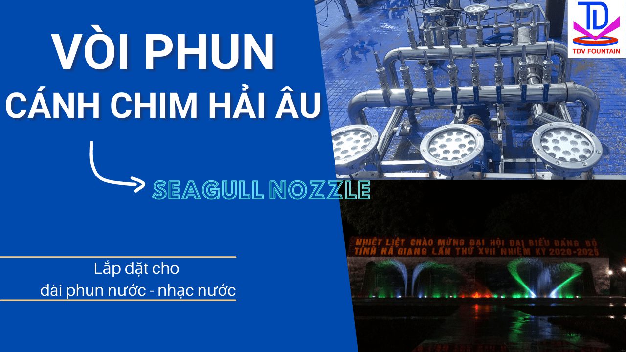 Vòi phun cánh chim