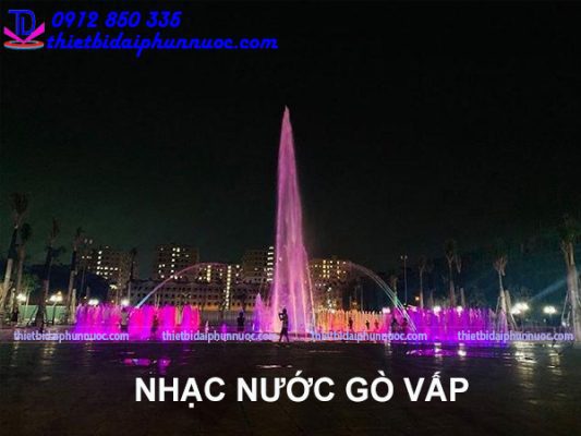 Lịch biểu diễn nhạc nước có thể thay đổi theo thời gian, đặc biệt vào dịp lễ lớn.