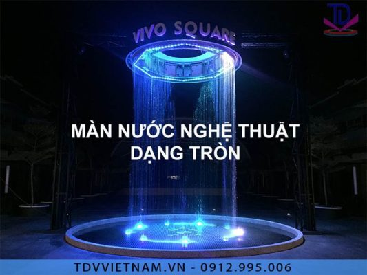 Màn nước nghệ thuật là dạng màn nước cao cấp, cho phép điều khiển từng giọt nước riêng lẻ.